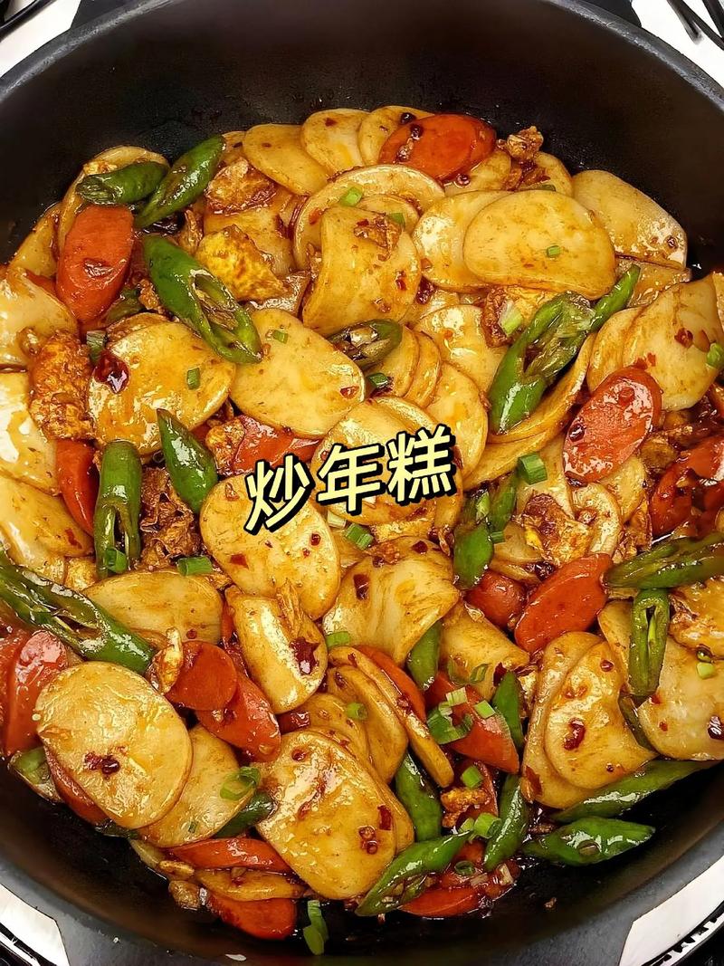 六月黄炒年糕的做法(六月黄炒年糕的家常做法)-第7张图片-窝头美食网 六月黄炒年糕的做法(六月黄炒年糕的家常做法)-第7张图片-窝头美食网