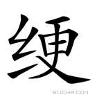简易盐h鸡的做法大全的简单介绍-第1张图片-窝头美食网 简易盐h鸡的做法大全的简单介绍-第1张图片-窝头美食网