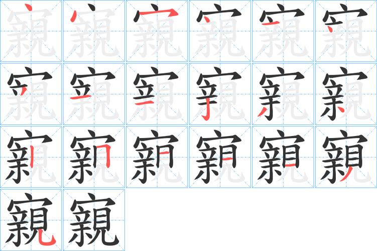 简易盐h鸡的做法大全的简单介绍-第3张图片-窝头美食网 简易盐h鸡的做法大全的简单介绍-第3张图片-窝头美食网
