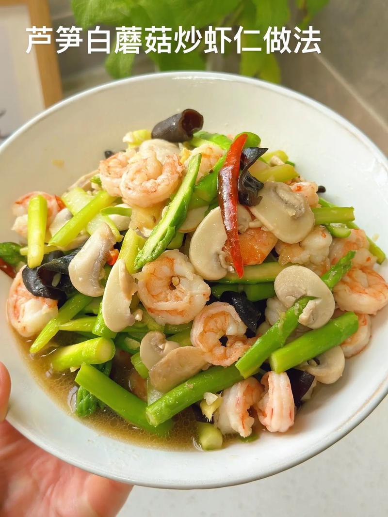 磨菇炒什么好吃(磨菇炒什么好吃又营养)-第3张图片-窝头美食网 磨菇炒什么好吃(磨菇炒什么好吃又营养)-第3张图片-窝头美食网