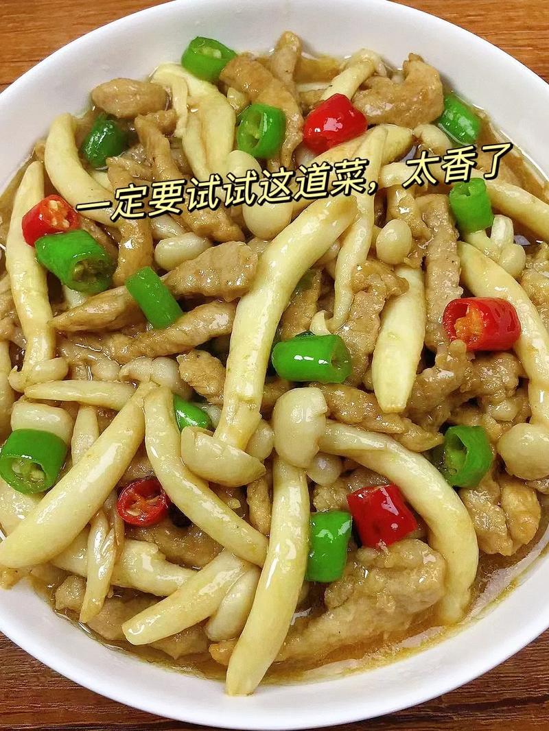 磨菇炒什么好吃(磨菇炒什么好吃又营养)-第4张图片-窝头美食网 磨菇炒什么好吃(磨菇炒什么好吃又营养)-第4张图片-窝头美食网