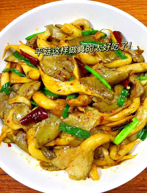 辣的下饭家常菜有哪些(比较下饭的家常菜辣的)-第5张图片-窝头美食网 辣的下饭家常菜有哪些(比较下饭的家常菜辣的)-第5张图片-窝头美食网