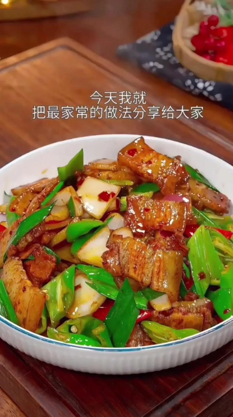 回锅肉怎么做好吃又简单(香干回锅肉怎么做好吃又简单)-第1张图片-窝头美食网 回锅肉怎么做好吃又简单(香干回锅肉怎么做好吃又简单)-第1张图片-窝头美食网