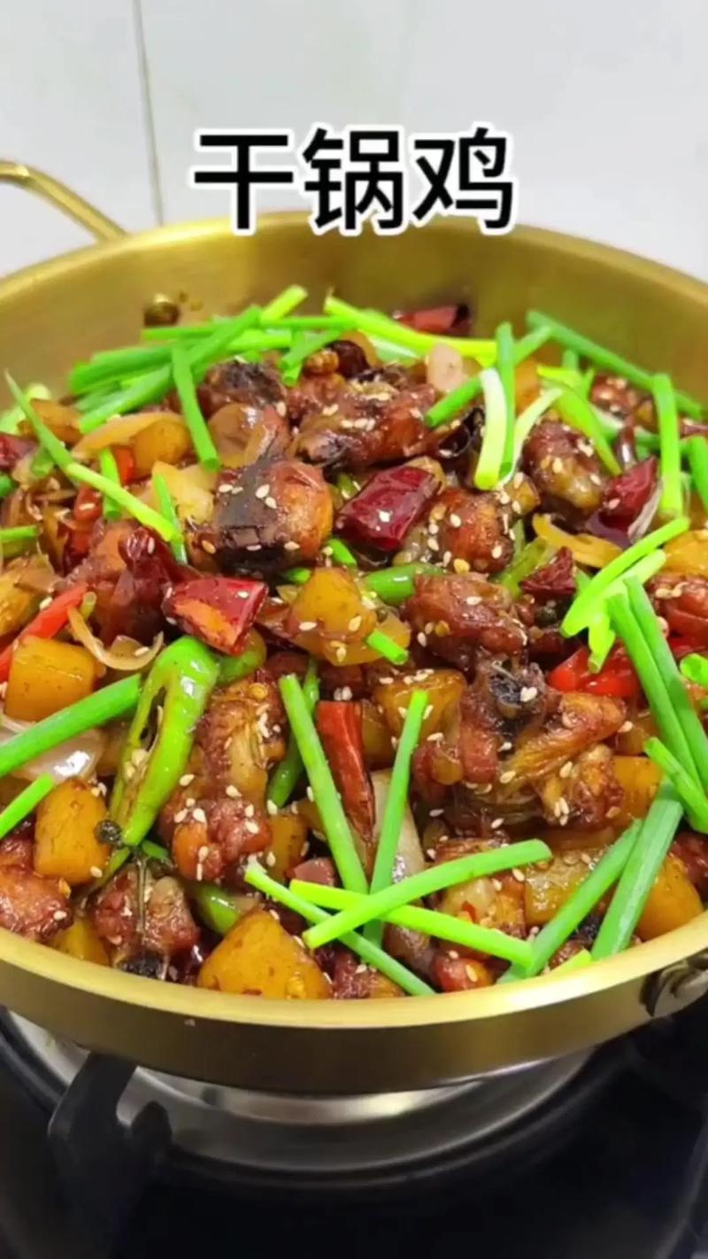 干炒鸡块的家常做法(干炒鸡的做法大全家常)-第4张图片-窝头美食网 干炒鸡块的家常做法(干炒鸡的做法大全家常)-第4张图片-窝头美食网