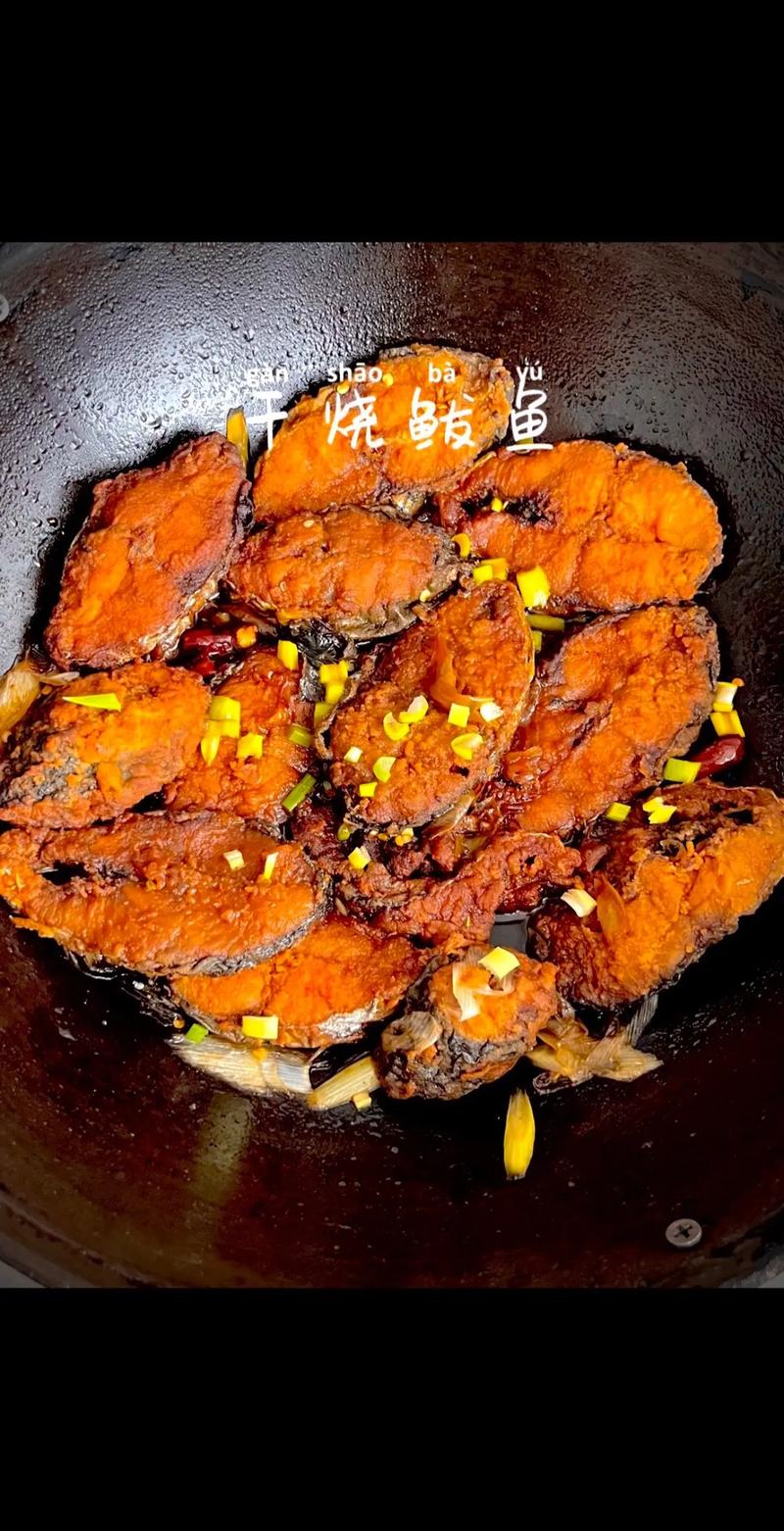 炒带鱼的家常做法(炒带鱼怎么做)-第2张图片-窝头美食网 炒带鱼的家常做法(炒带鱼怎么做)-第2张图片-窝头美食网