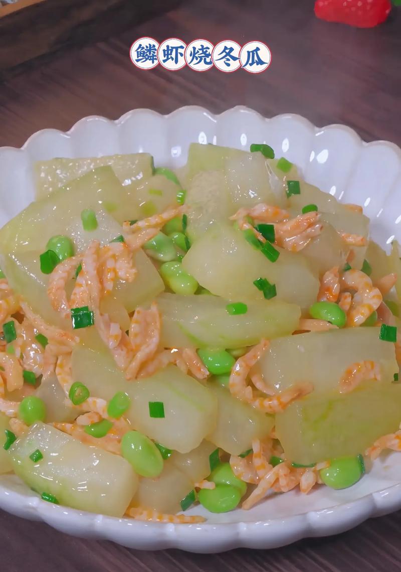 鸡蛋炒冬瓜的做法(冬瓜炒鸡蛋功效与作用)-第1张图片-窝头美食网 鸡蛋炒冬瓜的做法(冬瓜炒鸡蛋功效与作用)-第1张图片-窝头美食网