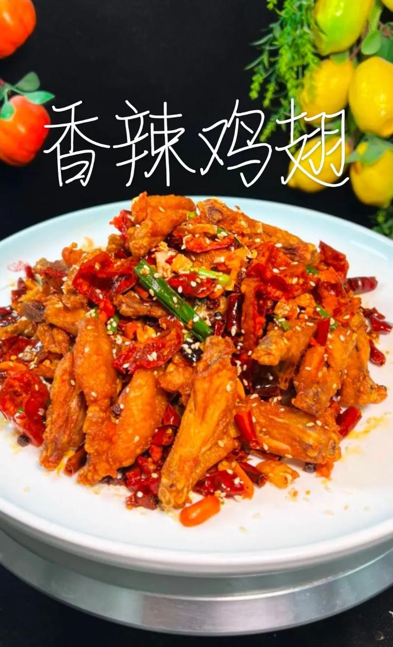 家常尖辣鸡的做法(正宗的尖椒鸡怎么做的)-第1张图片-窝头美食网 家常尖辣鸡的做法(正宗的尖椒鸡怎么做的)-第1张图片-窝头美食网