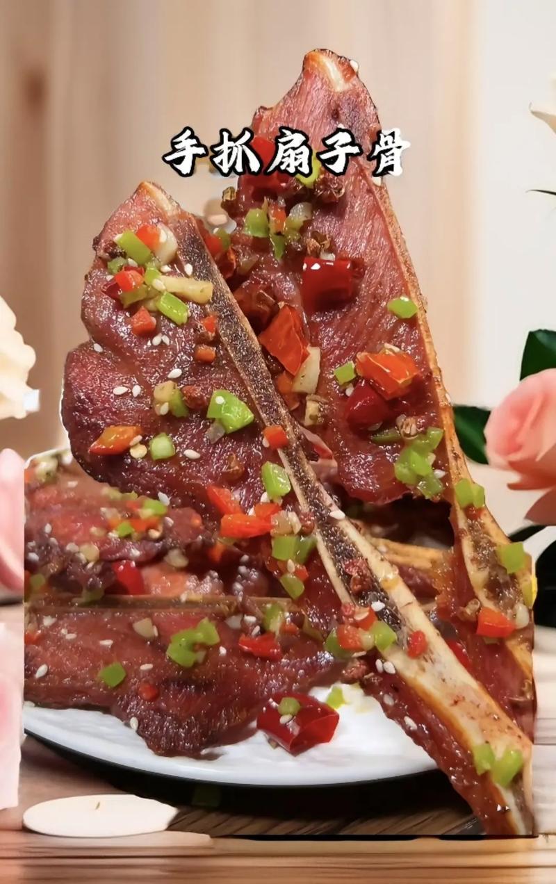 扇子骨做法(扇子骨做法大全)-第4张图片-窝头美食网 扇子骨做法(扇子骨做法大全)-第4张图片-窝头美食网