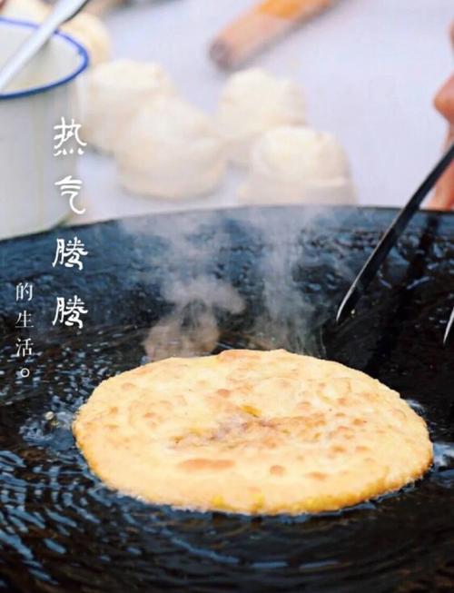 正宗九江萝卜饼的做法(九江萝卜饼历史渊源)-第6张图片-窝头美食网 正宗九江萝卜饼的做法(九江萝卜饼历史渊源)-第6张图片-窝头美食网