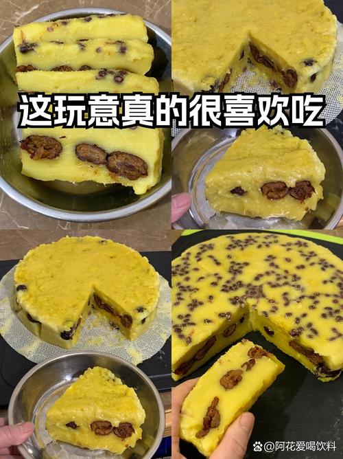 黄米年糕的做法大全(黄米年糕的做法家常做法窍门窍门)-第1张图片-窝头美食网 黄米年糕的做法大全(黄米年糕的做法家常做法窍门窍门)-第1张图片-窝头美食网
