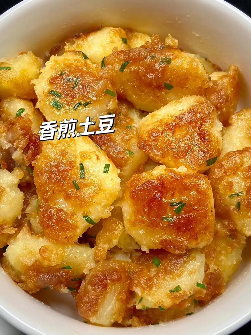 土豆的简单做法大全(土豆的做法大全家常简单的方式)-第4张图片-窝头美食网 土豆的简单做法大全(土豆的做法大全家常简单的方式)-第4张图片-窝头美食网