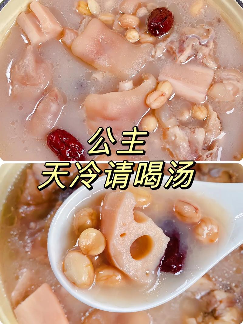 猪脚煲的做法(猪脚煲的做法视频)-第6张图片-窝头美食网 猪脚煲的做法(猪脚煲的做法视频)-第6张图片-窝头美食网