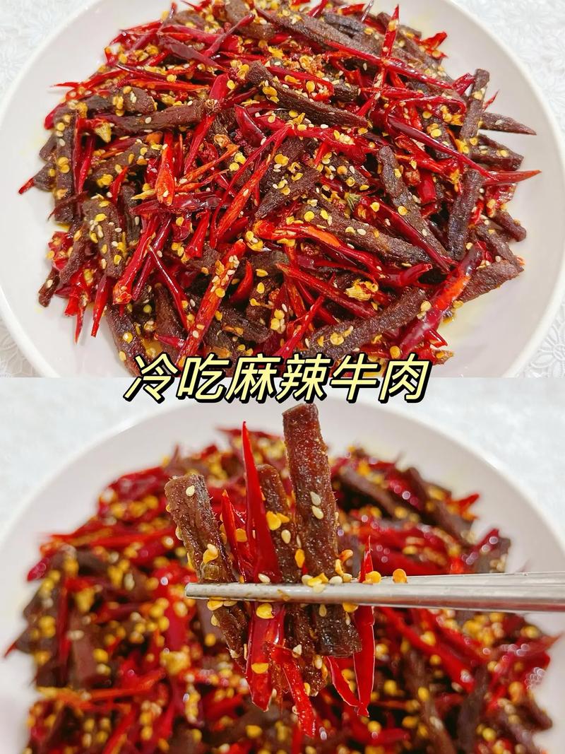 冰冻肉怎么做好吃(冷冻肉怎么做)-第2张图片-窝头美食网 冰冻肉怎么做好吃(冷冻肉怎么做)-第2张图片-窝头美食网