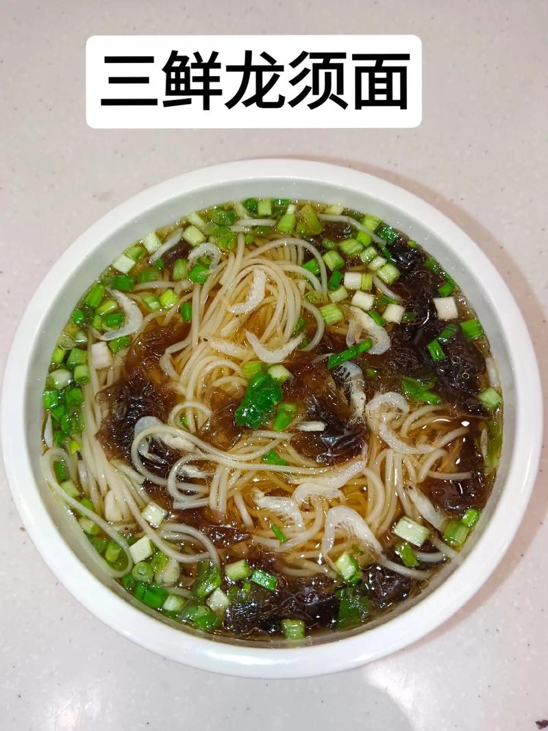 家常龙须面怎么做好吃(好吃的龙须面做法)-第4张图片-窝头美食网 家常龙须面怎么做好吃(好吃的龙须面做法)-第4张图片-窝头美食网