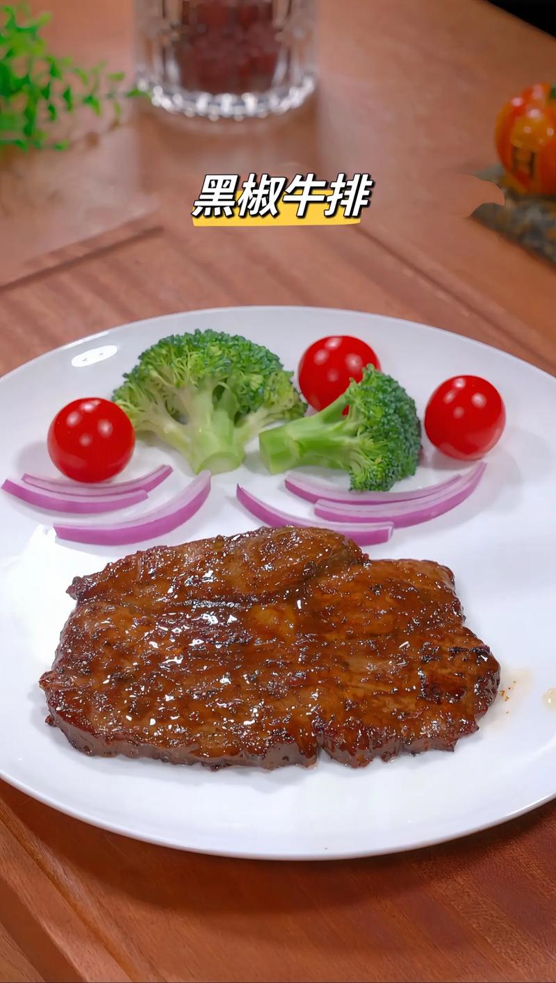 自制牛排做法(自制牛排窍门)-第4张图片-窝头美食网 自制牛排做法(自制牛排窍门)-第4张图片-窝头美食网