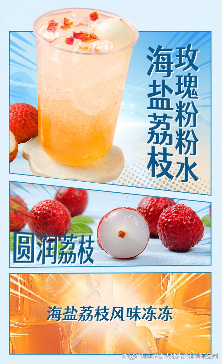 芭菲好吃吗(芭菲是啥)-第6张图片-窝头美食网 芭菲好吃吗(芭菲是啥)-第6张图片-窝头美食网