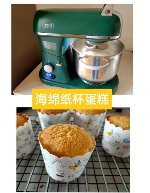 纸杯蛋糕的做法简单(纸杯蛋糕的做法简单视频)-第6张图片-窝头美食网 纸杯蛋糕的做法简单(纸杯蛋糕的做法简单视频)-第6张图片-窝头美食网