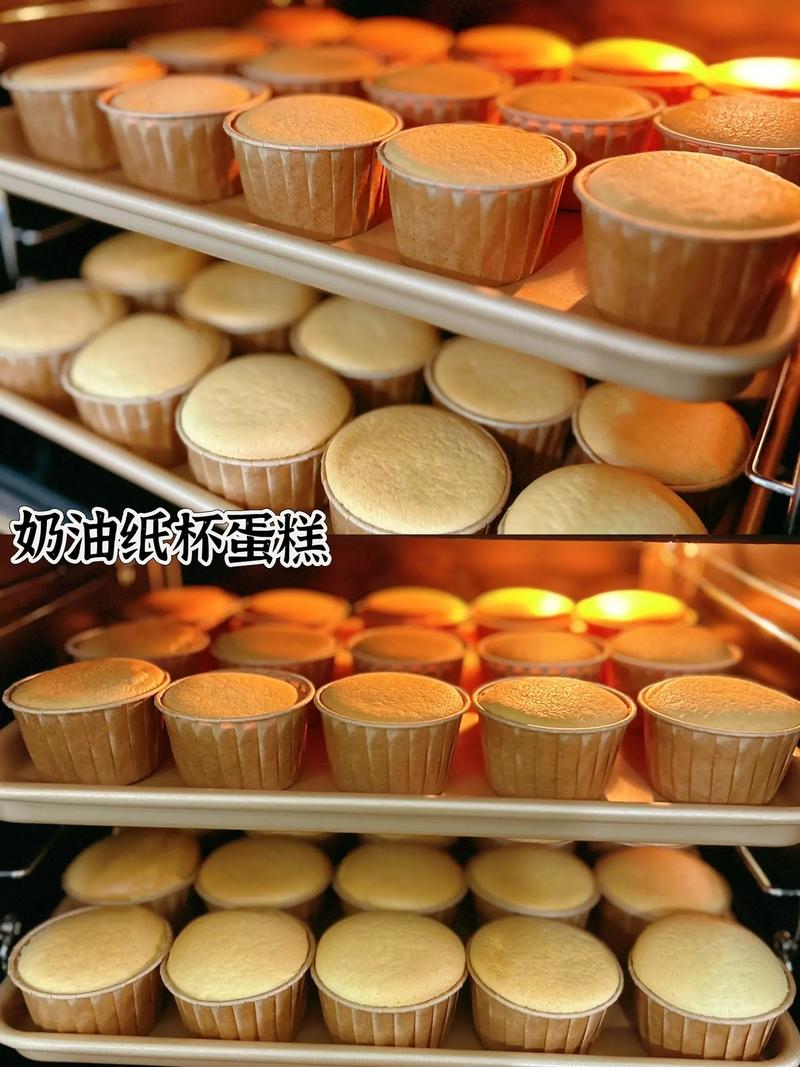 纸杯蛋糕的做法简单(纸杯蛋糕的做法简单视频)-第7张图片-窝头美食网 纸杯蛋糕的做法简单(纸杯蛋糕的做法简单视频)-第7张图片-窝头美食网