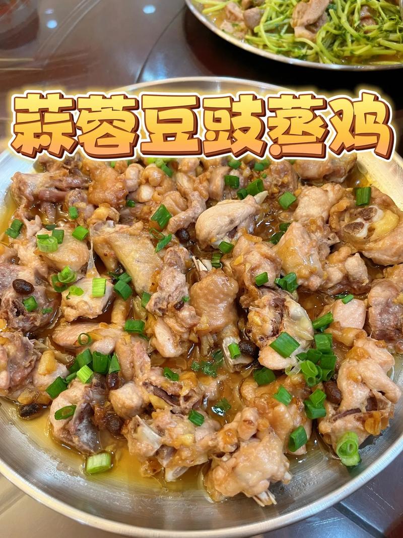 肉蒸什么好吃(肉蒸啥好吃)-第4张图片-窝头美食网 肉蒸什么好吃(肉蒸啥好吃)-第4张图片-窝头美食网