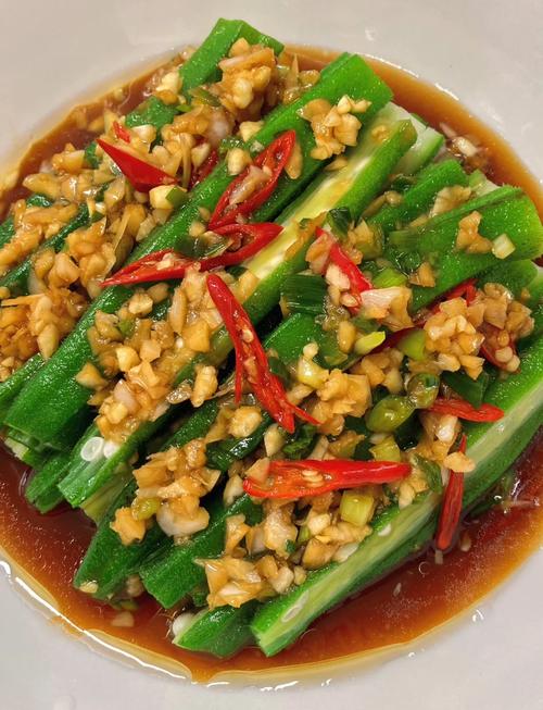 黄秋葵的做法大全(黄秋葵的做法大全图解)-第4张图片-窝头美食网 黄秋葵的做法大全(黄秋葵的做法大全图解)-第4张图片-窝头美食网