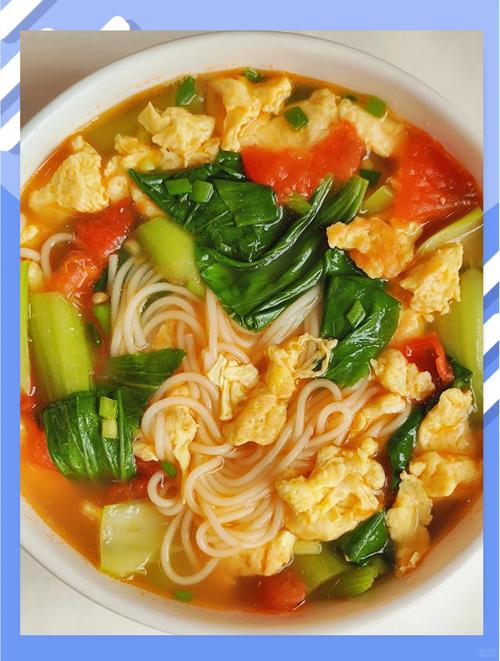 汤面条做法家常(汤面条做法家常窍门)-第1张图片-窝头美食网 汤面条做法家常(汤面条做法家常窍门)-第1张图片-窝头美食网