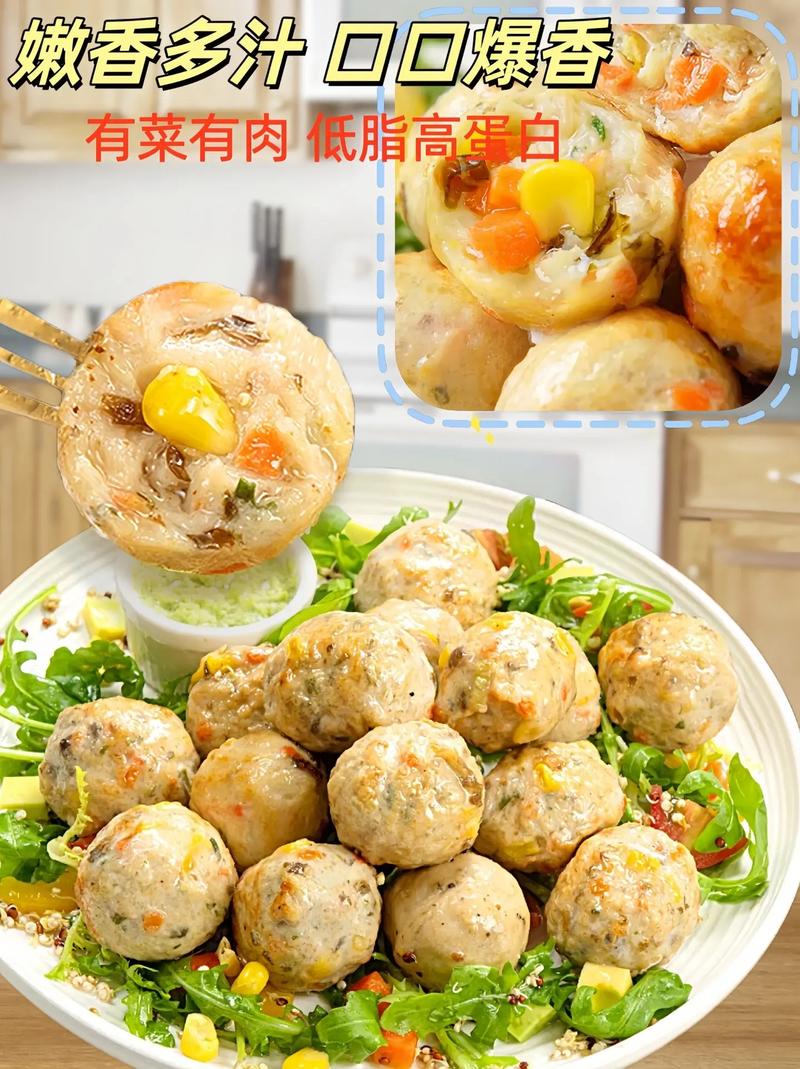 鸡肉丸子的做法大全家常(鸡肉丸孑的做法)-第4张图片-窝头美食网 鸡肉丸子的做法大全家常(鸡肉丸孑的做法)-第4张图片-窝头美食网