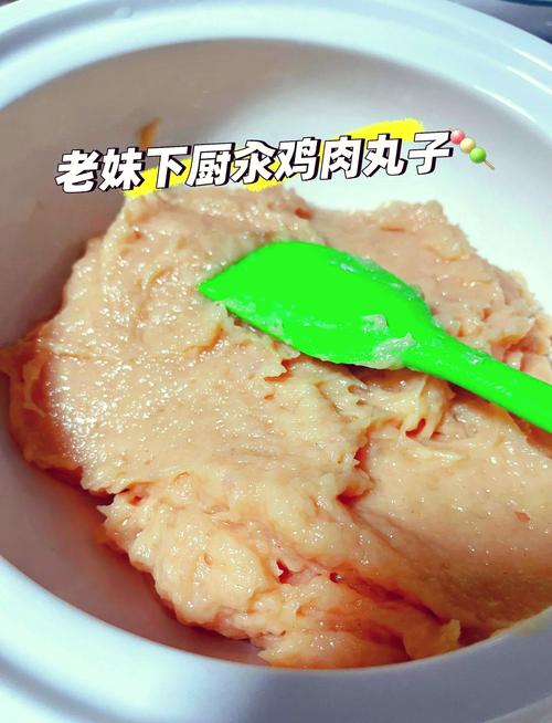 鸡肉丸子的做法大全家常(鸡肉丸孑的做法)-第6张图片-窝头美食网 鸡肉丸子的做法大全家常(鸡肉丸孑的做法)-第6张图片-窝头美食网