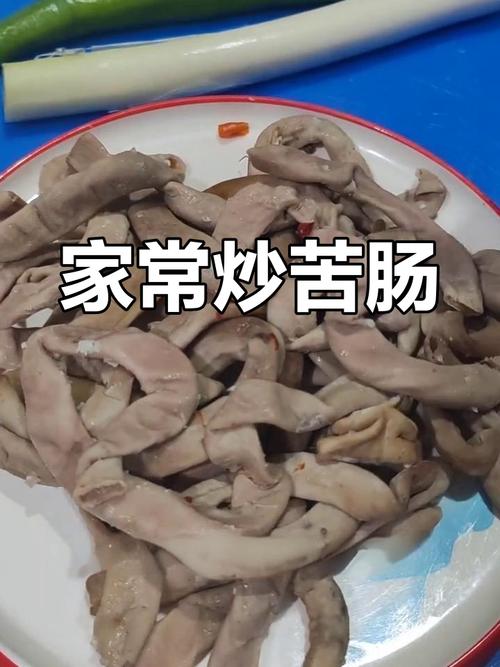 苦肠的做法大全(苦肠的做法视频)-第1张图片-窝头美食网 苦肠的做法大全(苦肠的做法视频)-第1张图片-窝头美食网