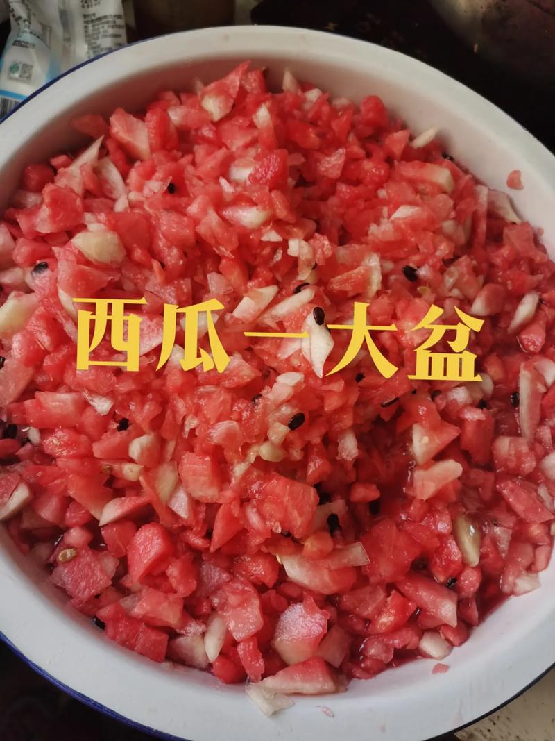 黄豆西瓜酱怎么做好吃(黄豆西瓜酱怎么做好吃又简单)-第8张图片-窝头美食网 黄豆西瓜酱怎么做好吃(黄豆西瓜酱怎么做好吃又简单)-第8张图片-窝头美食网