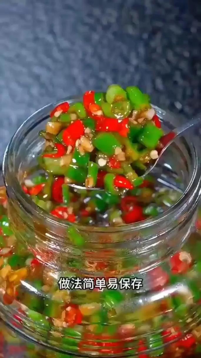 青辣椒怎么做好吃(青辣椒怎么做好吃腌制方法)-第4张图片-窝头美食网 青辣椒怎么做好吃(青辣椒怎么做好吃腌制方法)-第4张图片-窝头美食网
