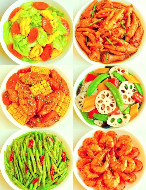 一般家常菜的做法(500种家常菜做法)-第2张图片-窝头美食网 一般家常菜的做法(500种家常菜做法)-第2张图片-窝头美食网