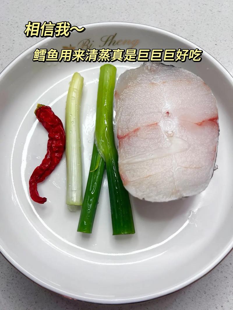 冰冻狭鳕鱼怎么做好吃(狭鳕鱼尽量少吃的原因)-第3张图片-窝头美食网 冰冻狭鳕鱼怎么做好吃(狭鳕鱼尽量少吃的原因)-第3张图片-窝头美食网