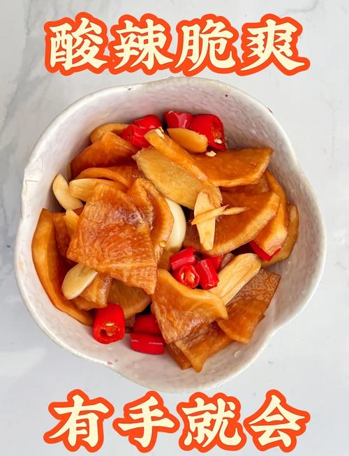 萝卜怎么腌制好吃(新鲜白萝卜怎么腌制好吃)-第6张图片-窝头美食网 萝卜怎么腌制好吃(新鲜白萝卜怎么腌制好吃)-第6张图片-窝头美食网