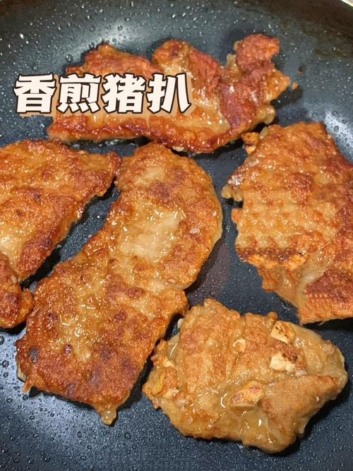 排骨边怎么做好吃(排骨边怎么做好吃窍门)-第2张图片-窝头美食网 排骨边怎么做好吃(排骨边怎么做好吃窍门)-第2张图片-窝头美食网