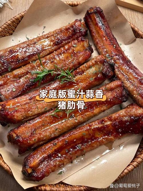 排骨边怎么做好吃(排骨边怎么做好吃窍门)-第7张图片-窝头美食网 排骨边怎么做好吃(排骨边怎么做好吃窍门)-第7张图片-窝头美食网