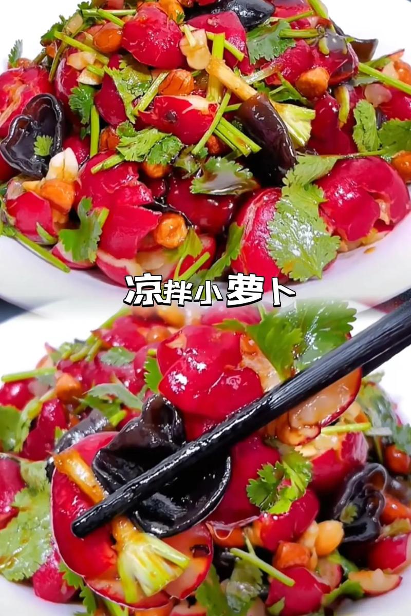 水萝卜丝怎么炒好吃(水萝卜炒法的做法大全)-第1张图片-窝头美食网 水萝卜丝怎么炒好吃(水萝卜炒法的做法大全)-第1张图片-窝头美食网