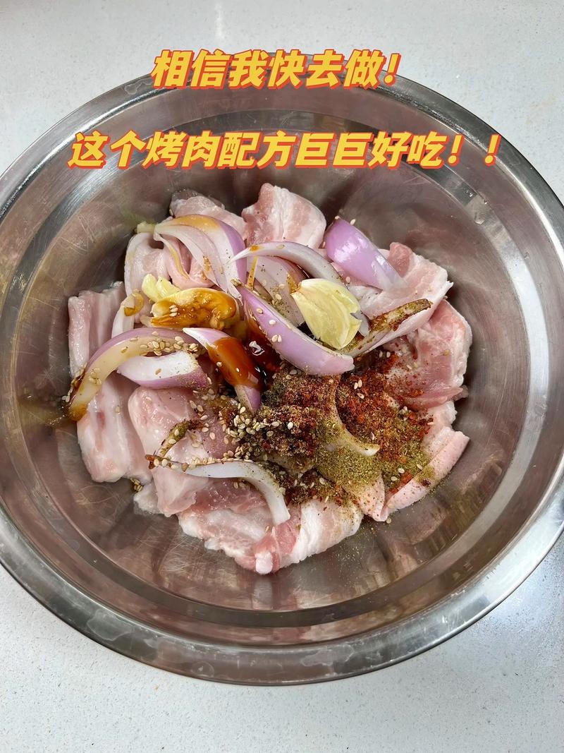 猪肉烧烤做法大全(猪肉烧烤的做法)-第1张图片-窝头美食网 猪肉烧烤做法大全(猪肉烧烤的做法)-第1张图片-窝头美食网