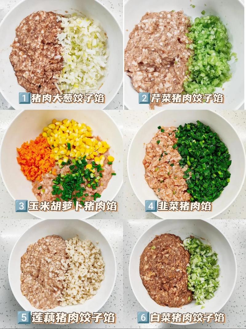 水饺猪肉馅怎么调好吃(水饺猪肉馅怎么做)-第4张图片-窝头美食网 水饺猪肉馅怎么调好吃(水饺猪肉馅怎么做)-第4张图片-窝头美食网
