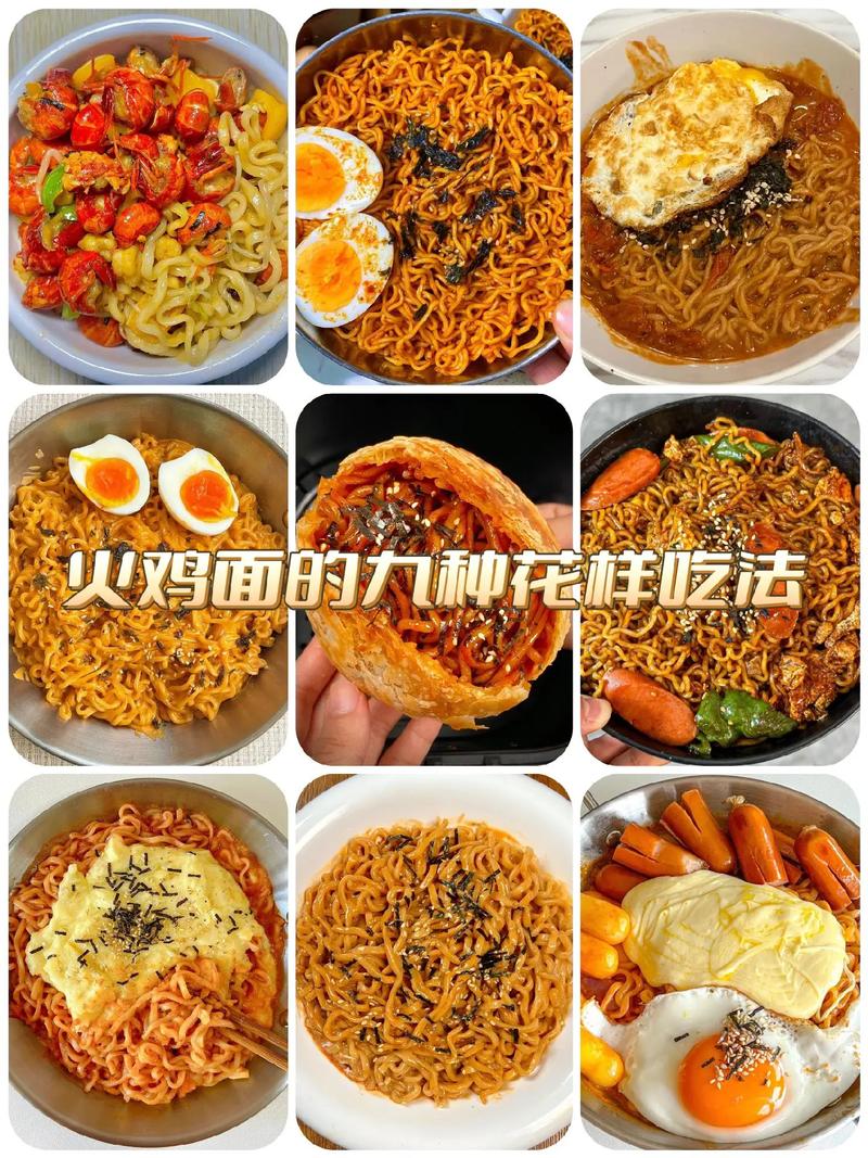 芝士炒面做法大全(芝士炒面做法大全视频)-第2张图片-窝头美食网 芝士炒面做法大全(芝士炒面做法大全视频)-第2张图片-窝头美食网