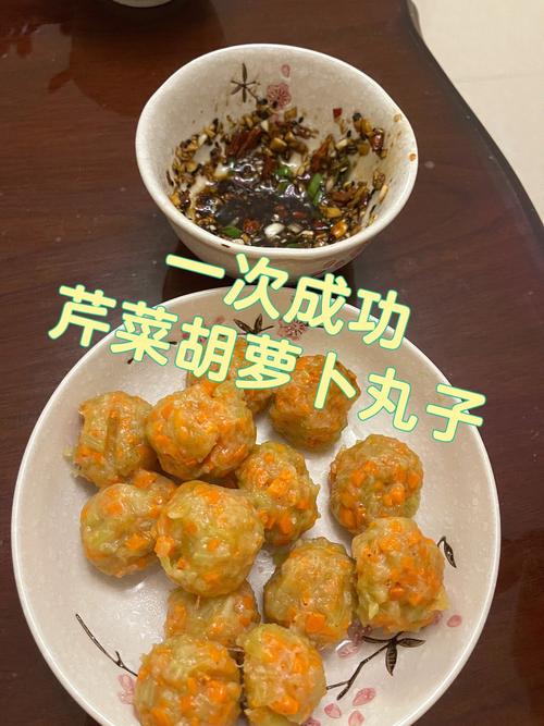 芹菜丸子的做法(芹菜肉馅的饺子怎么调馅)-第1张图片-窝头美食网 芹菜丸子的做法(芹菜肉馅的饺子怎么调馅)-第1张图片-窝头美食网