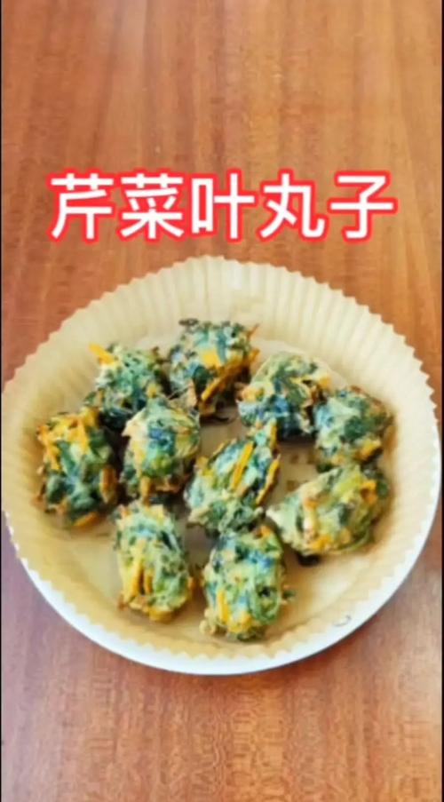 芹菜丸子的做法(芹菜肉馅的饺子怎么调馅)-第2张图片-窝头美食网 芹菜丸子的做法(芹菜肉馅的饺子怎么调馅)-第2张图片-窝头美食网