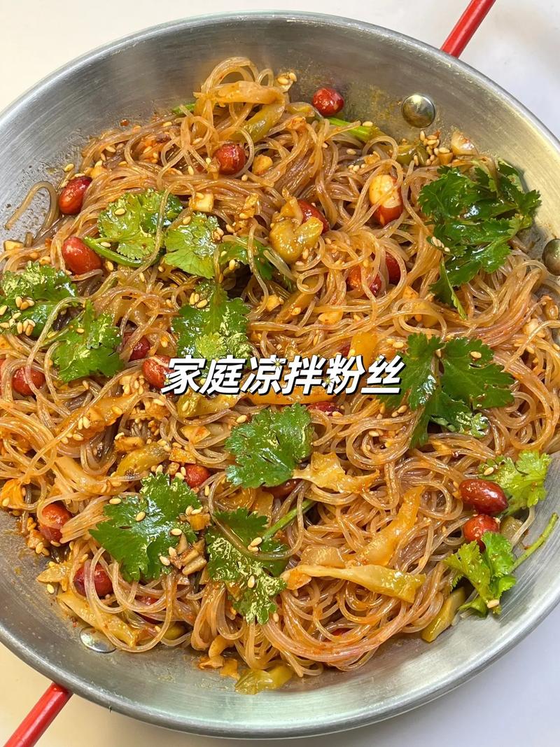 拌粉丝的做法(海带拌粉丝的做法)-第1张图片-窝头美食网 拌粉丝的做法(海带拌粉丝的做法)-第1张图片-窝头美食网