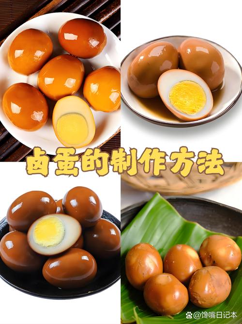 家常卤蛋的做法窍门(卤蛋的做法视频教程)-第5张图片-窝头美食网 家常卤蛋的做法窍门(卤蛋的做法视频教程)-第5张图片-窝头美食网