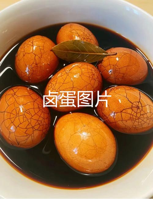 家常卤蛋的做法窍门(卤蛋的做法视频教程)-第6张图片-窝头美食网 家常卤蛋的做法窍门(卤蛋的做法视频教程)-第6张图片-窝头美食网