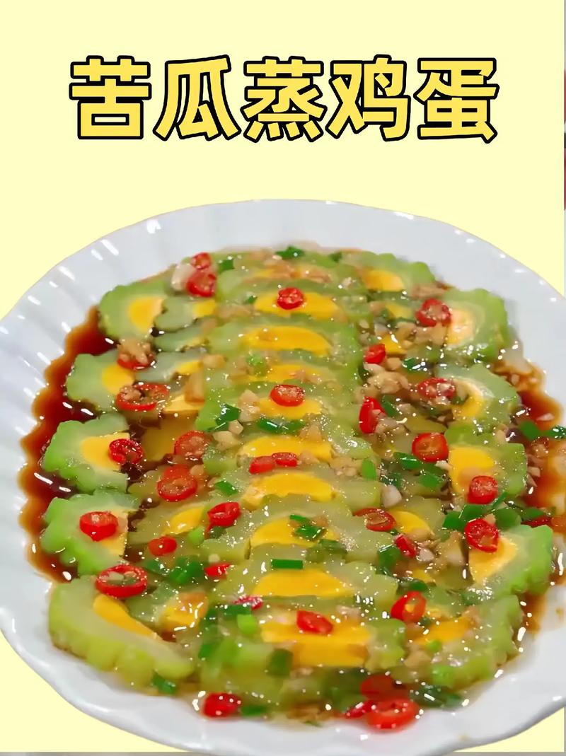 凉暑怎么做好吃(凉薯的做法怎样才好吃)-第4张图片-窝头美食网 凉暑怎么做好吃(凉薯的做法怎样才好吃)-第4张图片-窝头美食网