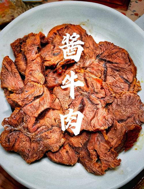 牛肋肉的做法大全(牛肋肉的做法大全家常)-第2张图片-窝头美食网 牛肋肉的做法大全(牛肋肉的做法大全家常)-第2张图片-窝头美食网