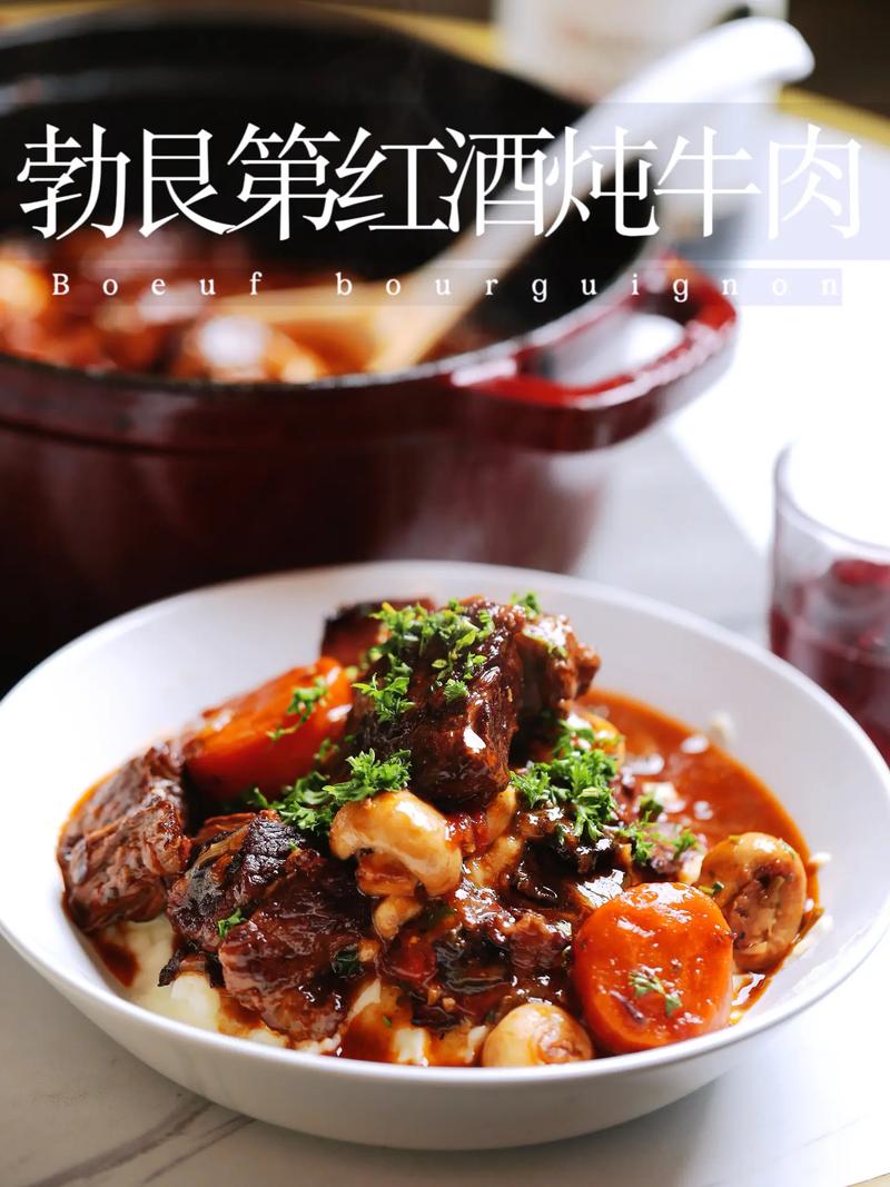 牛肋肉的做法大全(牛肋肉的做法大全家常)-第4张图片-窝头美食网 牛肋肉的做法大全(牛肋肉的做法大全家常)-第4张图片-窝头美食网