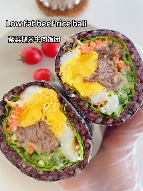 牛肉饭团的做法大全(牛肉饭团图片)-第1张图片-窝头美食网 牛肉饭团的做法大全(牛肉饭团图片)-第1张图片-窝头美食网