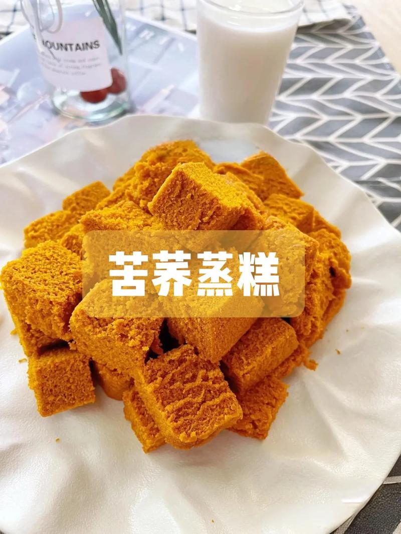 荞糕的做法大全(荞糕的配方和制作)-第6张图片-窝头美食网 荞糕的做法大全(荞糕的配方和制作)-第6张图片-窝头美食网