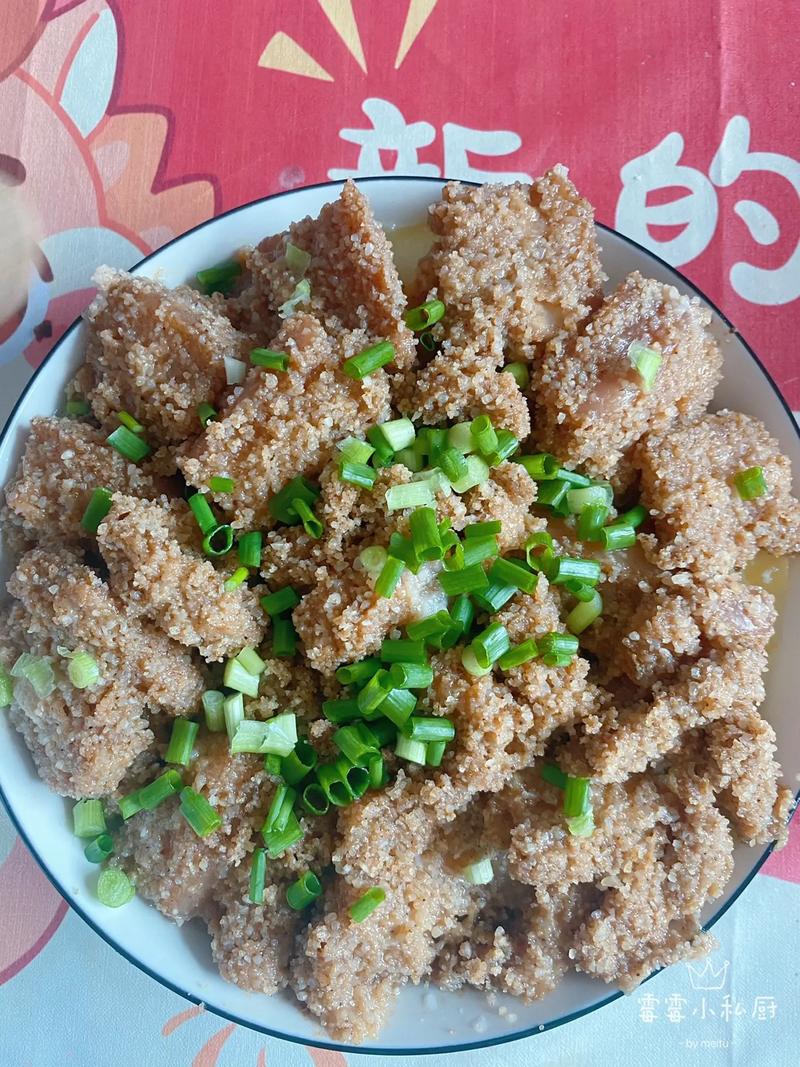 粉条蒸肉怎么做好吃(粉条粉蒸肉的做法大全)-第1张图片-窝头美食网 粉条蒸肉怎么做好吃(粉条粉蒸肉的做法大全)-第1张图片-窝头美食网